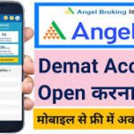 Angel One Me Account Kaise Banaye – Step by Step Guide